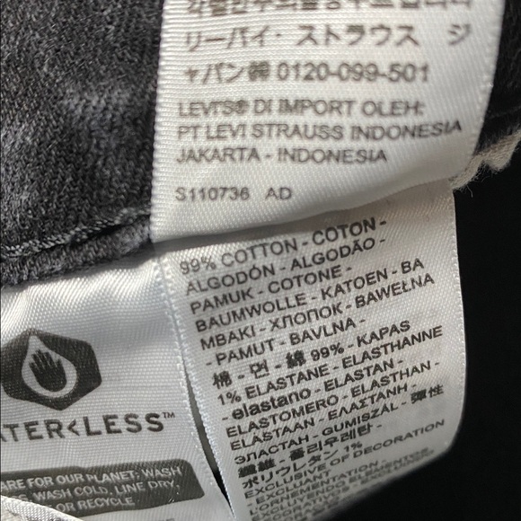 Levi's 510 Black Skinny’s - Picture 10 of 11